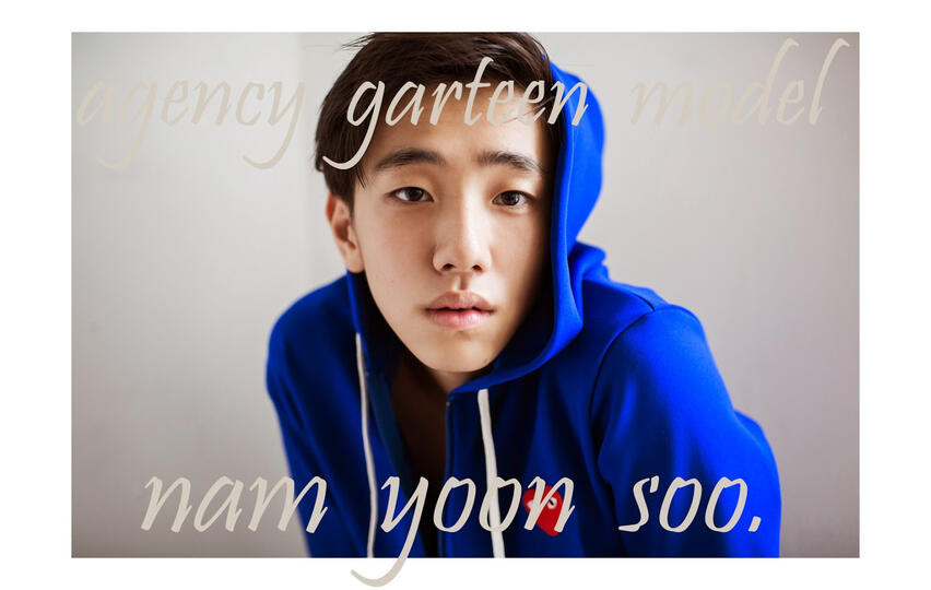 Agency Garten New Model Profile