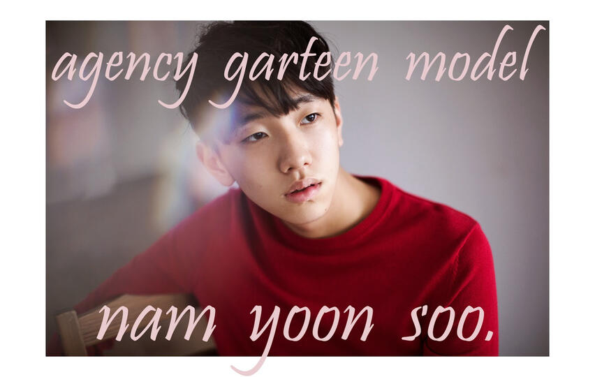 Agency Garten New Model Profile