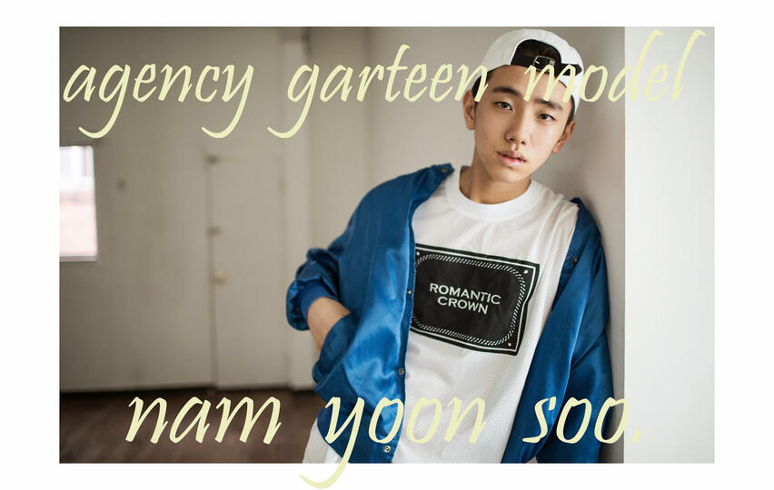 Agency Garten New Model Profile